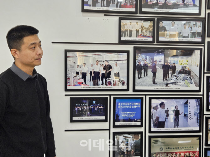 위험감지·화재대응…8명 몫 하는 로봇개