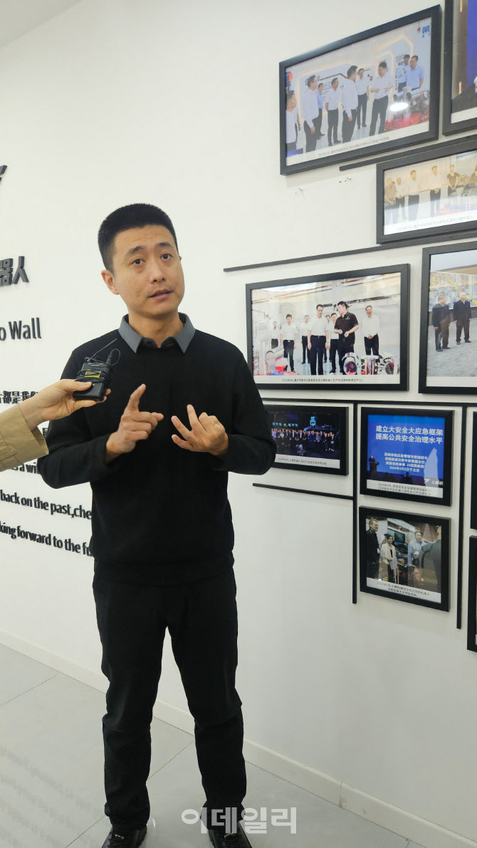 "산업안전 지킴이 사족보행 로봇…韓 대기업 수요 늘어 날 것"