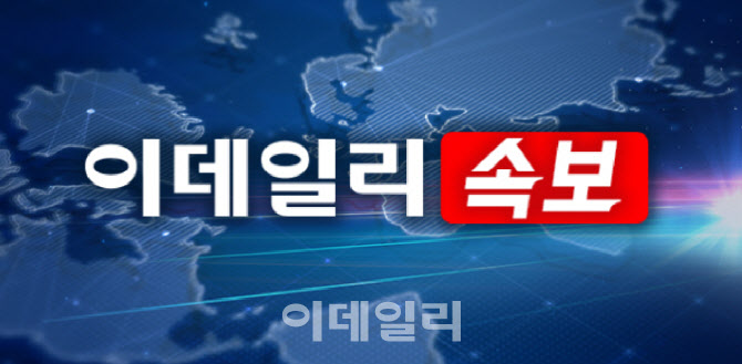 [속보]가을철 잦은 비에…11월 농축수산물가격 5.6%↑