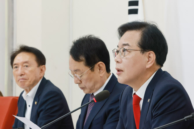 송언석 “대미투자특별법 중대 결함…국회 비준 동의부터 받아야”