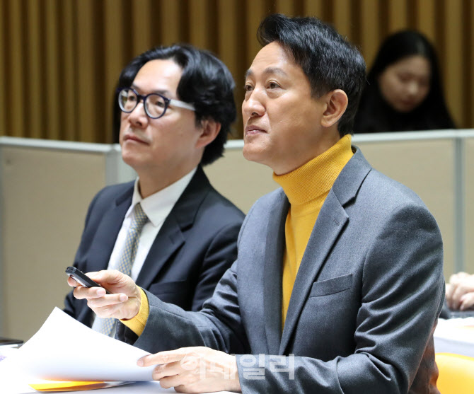 [포토] 서울색 '모닝옐로우'