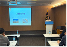 경찰청·헌재연구원, 헌법 교육 업무협약 체결