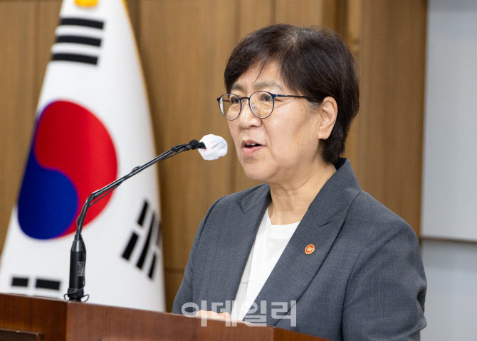 정은경 장관 “공공의대 별도 정원 필요”