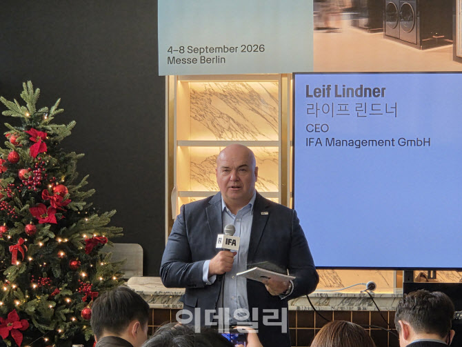 "AI 2.0으로 차별화"…IFA, 한국과 파트너십 강화