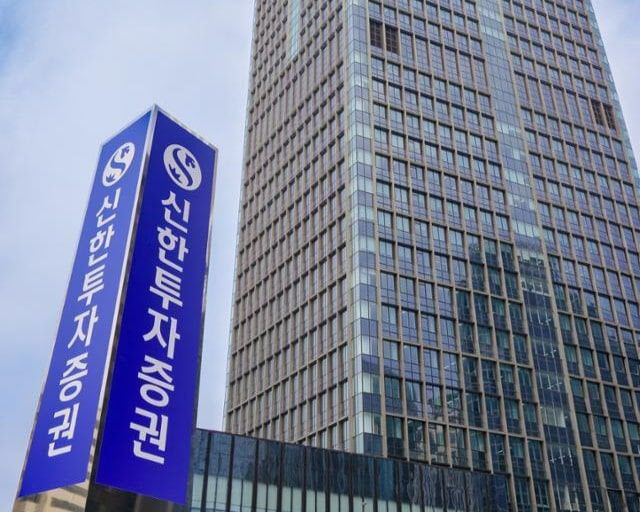 신한투자증권, 고령자·초보투자자 위한 MTS '간편모드' 선봬