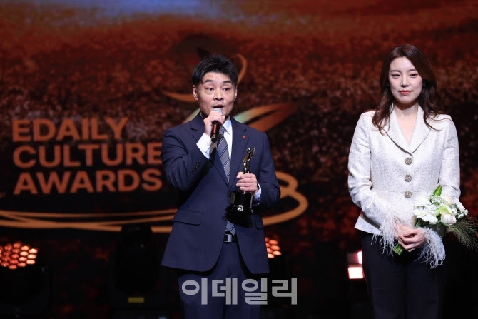 롯데문화재단 "클래식 본질 지키며 음악의 감동 전할 것"[제12회 이데일리 문화대상]