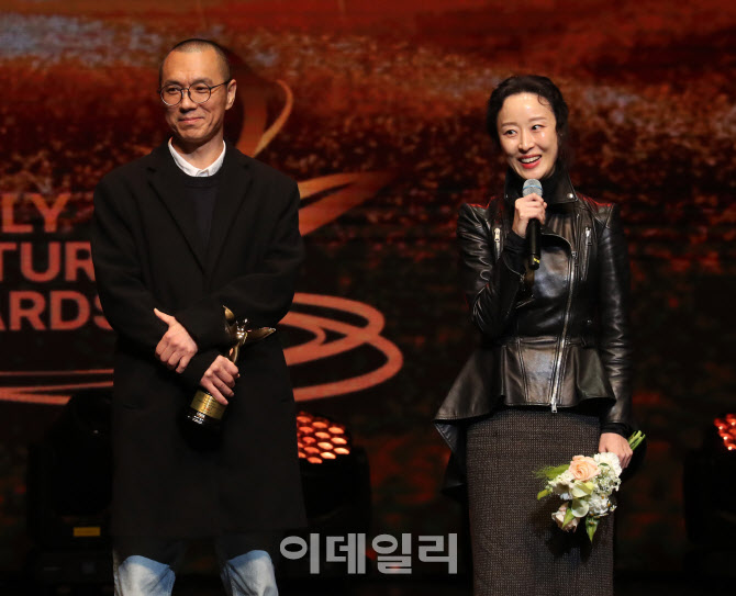 [포토] 이데일리문화대상-무용부문 최우수상