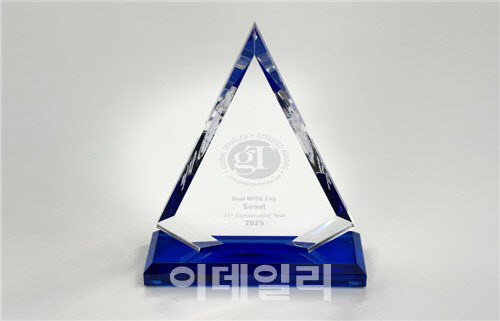 서울의 11년 금자탑…‘최고 마이스 도시’ 연속 선정 外