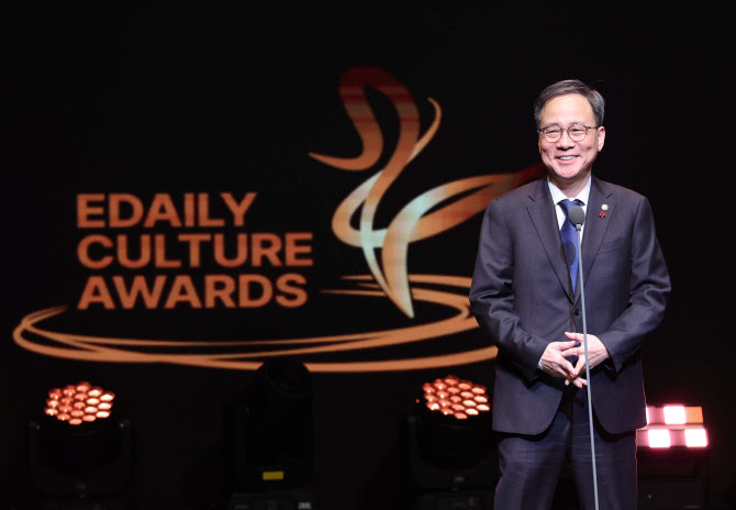 김영수 차관 "예술의 힘, 더 많은 관객과 나누도록 지원"[제12회 이데일리문화대상]