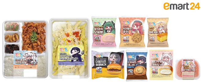 이마트24, ‘트릭컬 리바이브’ 협업 디저트·간편식 출시
