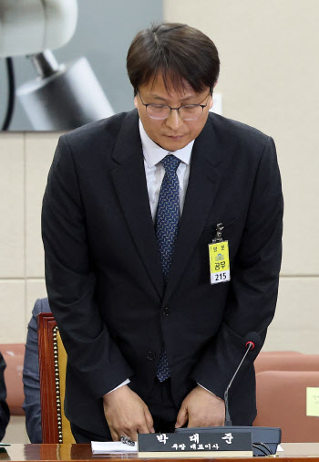 탈퇴회원 정보까지 털린 쿠팡…"밀수 악용될라" 통관부호 재발급 쇄도