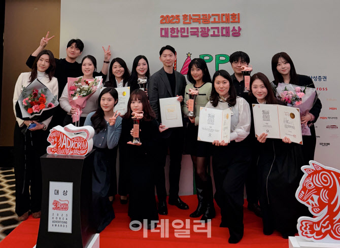 롯데칠성, 대한민국광고대상 4관왕 수상
