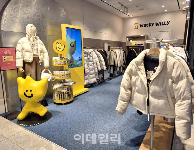 "연말 외국인 수요 겨냥 "…신세계免, 명동점 패션 강화