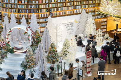 무림, 스타필드 코엑스몰 별마당 도서관서 종이 ‘소망 트리’