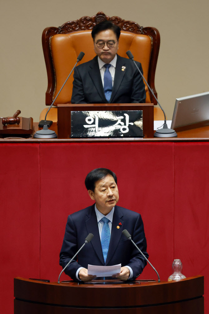 경제계 "법인세 인상 아쉽다…투자·고용 위축 우려"