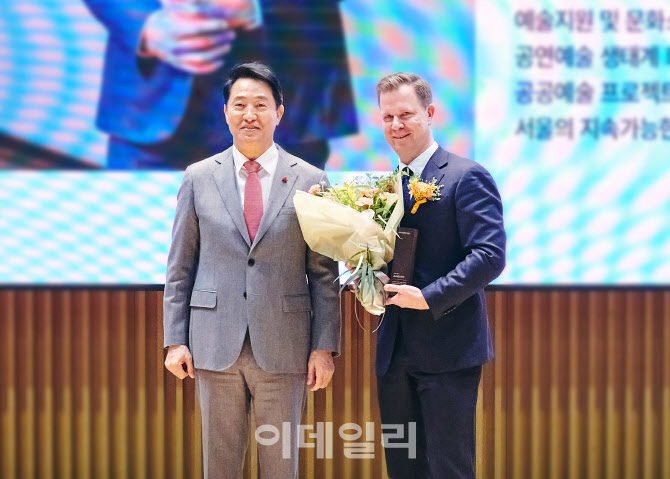 포르쉐코리아, 서울특별시 문화상 수상