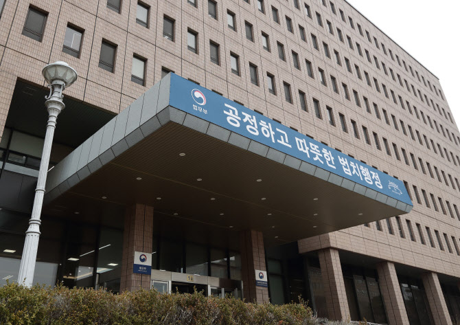 스토킹 가해자 위치, 이제 피해자가 직접 본다