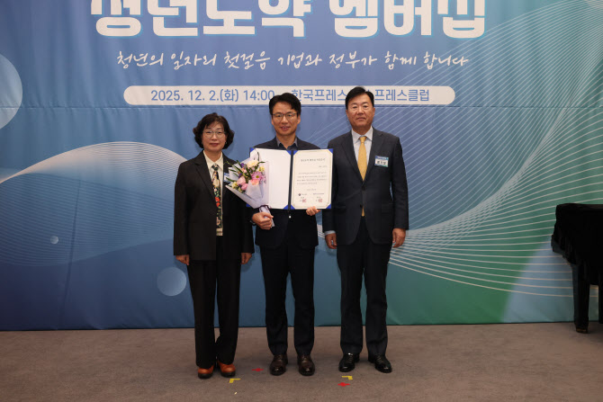 에쓰오일, ‘청년도약 멤버십’ 가입…고용 문제 해결 나서