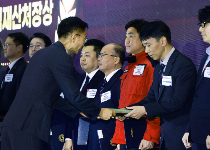 한자연, 대한민국 발명특허대전 지식재산처장상 수상