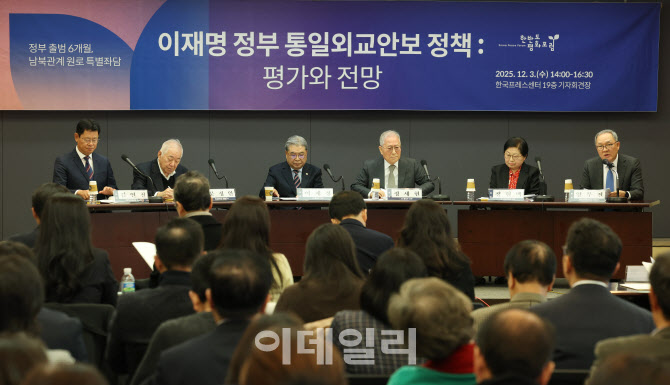 자주파 원로들, NSC에 쓴소리…"부처 이기주의 돌아봐야"