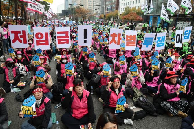 학교 비정규직, 오늘부터 2차 총파업…급식·돌봄 차질 불가피