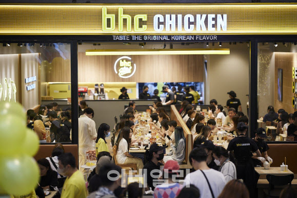 bhc, ‘콰삭킹’ 해외 첫 출시... 글로벌 공략 시동