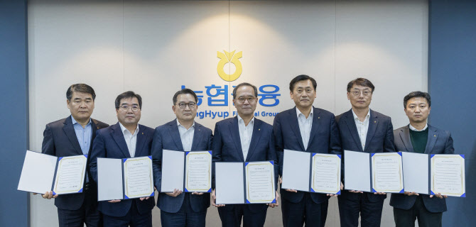 이찬우 농협금융 회장, 금융소비자보호 실천 의지 담은 헌장 선포