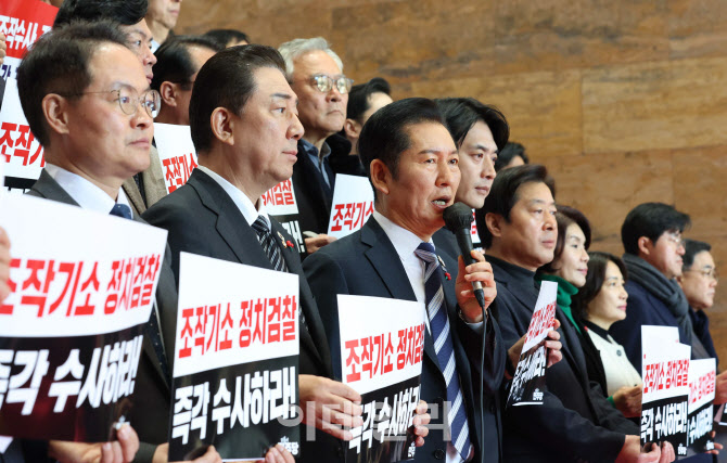 [포토]'발언하는 정청래 대표'