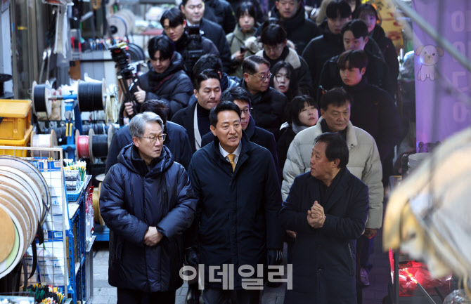 [포토] 서울시, 세운상가 현장 점검