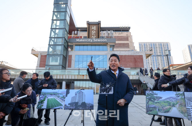 [포토] 오세훈 시장, 세운상가 브리핑