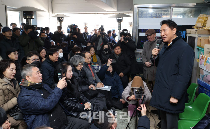 [포토] 오세훈 시장, 세운상가 주민간담회