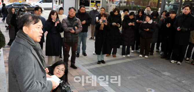 [포토]발언하는 김종철 초대 방송미디어통신위원장