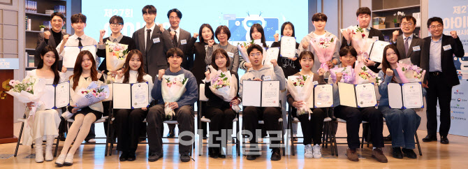 [포토]제27회 아이디어 유니버시아드 대회 시상식 열려