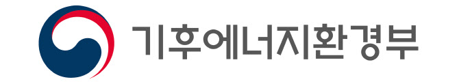 '직매립금지', 재난·시설중단 등 특수상황은 한시적 예외 추진