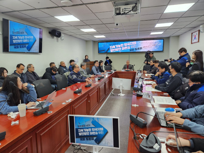 "한국GM, 철수설 잠재우려면 미래 전략부터 내놓아라"