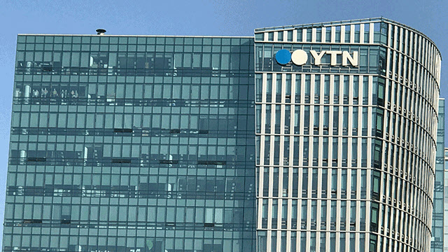 유진이엔티, YTN 최대 주주 변경 승인 취소 ‘항소’