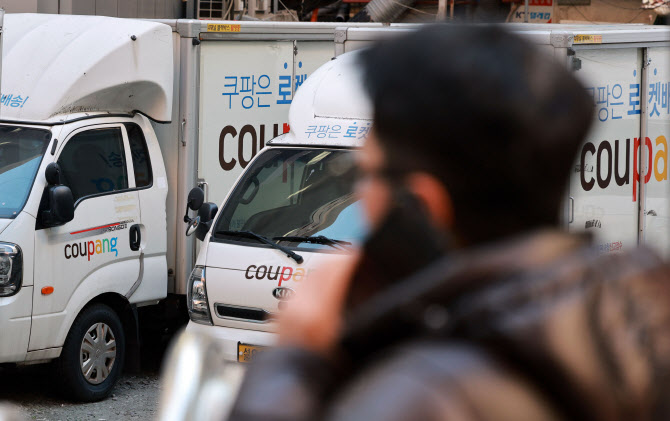 “오후 7시까지 주문 0건”…쿠팡 유출 사태에 자영업자도 비명
