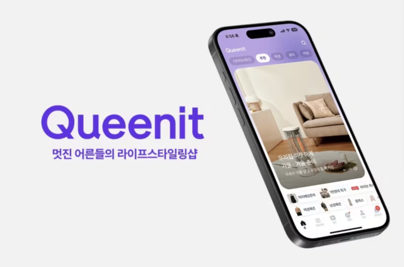 [마켓인]“시너지냐 리스크냐”…불안한 SK스토아 매각