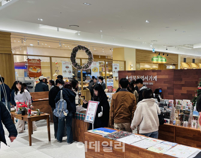 아이파크몰, 연말엔 ‘손맛’…아날로그 팝업 릴레이