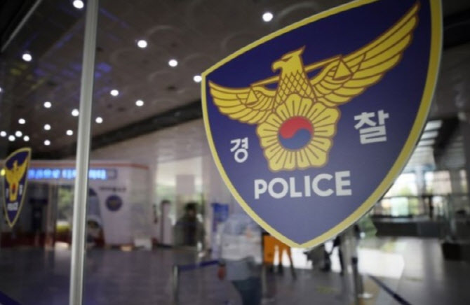 자녀 학폭 피해에 둔기 들고 욕설..학부모 입건