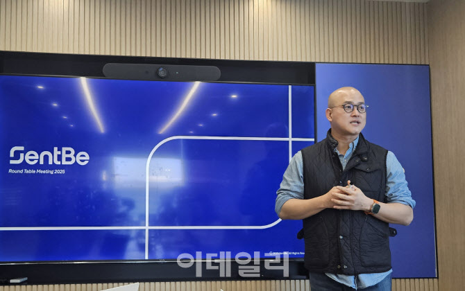 센트비 "apM에서 스테이블코인으로 의류 구매 서비스 출시"