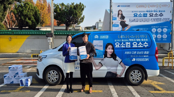 요소컴, 경남 우성·두대 셀프주유소에 ‘3.5톤 양방향 주입기’ 공급