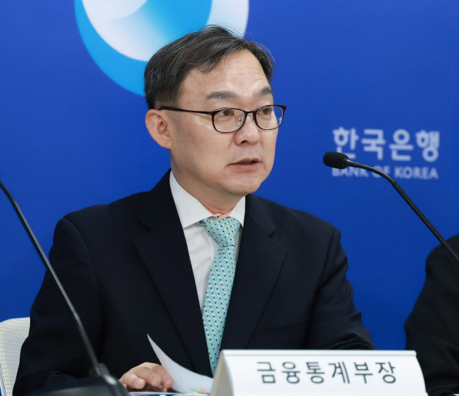 수출 줄었는데 해외 주식투자 역대 최대…10월 경상수지 흑자폭↓(종합)