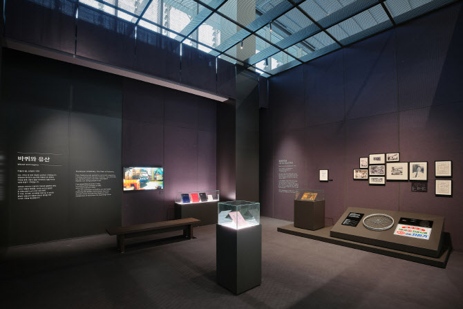 기아, 창립 80주년 기념 행사…미래 콘셉트카 글로벌 첫 공개