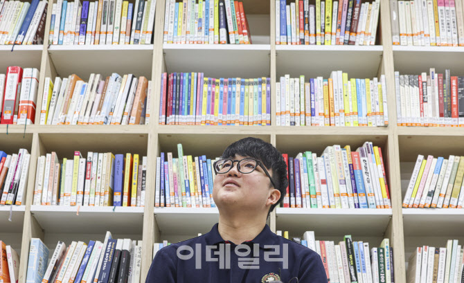 [포토] '수능시험 만점' 광남고 왕정건 학생