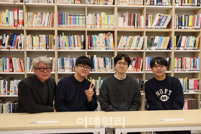 [포토] 수능 명문된 광남고