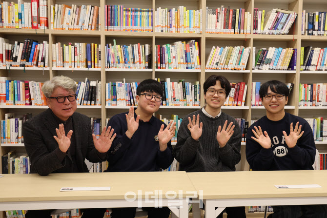 [포토] 작년이어 올해도 수능 만점 배출한 광남고