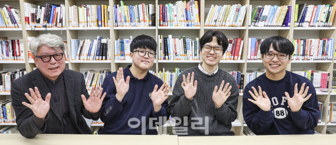 [포토] 수능 만점 기념촬영
