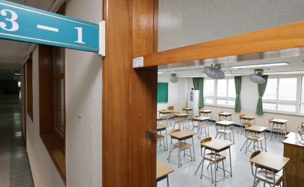 대구 고교서 '기밀 유출'…고3 5명, 교장실 난입해 개인정보 절도
