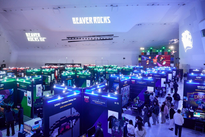 인디게임 컬처 페스티벌 ‘비버롹스 2025’ 개막